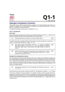 2025年國際奧林匹克物理競賽試卷試題真題