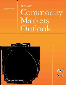 最新《大宗商品市場展望》英