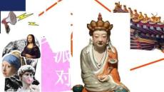 萬圣節(jié)玩梗派對-玩梗打工人、萬梗玩物集、爆梗碰頭會