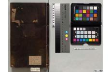 武略神機著者胡獻忠明刊本