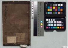 千金翼方選者孫思邈唐校訂者林億宋校訂者王肯堂明數量1冊書誌事項刊本明舊蔵者醫學館