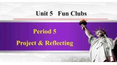 人教 七年級英語上冊 Unit5 Period 5 Project & Reflecting