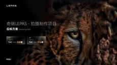 2025汽車品牌TVC創意視頻腳本方案【汽車廣告腳本】【汽車TVC腳本】