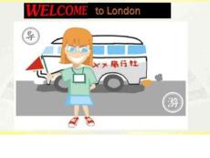 sureyouvisittheScienceMuseum修改后.