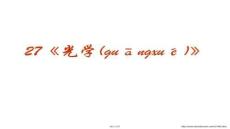 【文化傳播策略與途徑】比較可愛的唯美說說：單薄透明的玻璃