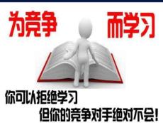 病醫院服務理念導入圖文.30