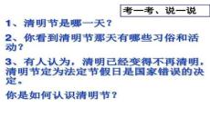 【輔導(dǎo)咨詢服務(wù)優(yōu)勢(shì)與特色】決定社會(huì)制度內(nèi)在因素