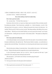 專題28 閱讀理解（任務型閱讀）（第03期）-2016年中考英語試題分項版解析匯編（解析版）