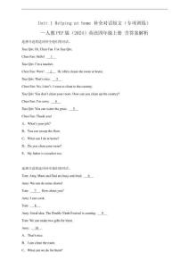 怎么学习英文语言 docin_4905476025_90x80.jpg