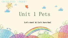 Unit 1 Pets  課件
