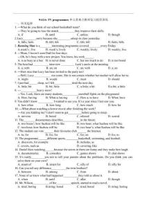 Unit6TV+programmes單元重難點(diǎn)整理復(fù)習(xí)提優(yōu)訓(xùn)練牛津譯林版九年級(jí)上冊(cè)英語