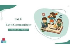 Unit+8+Let's+Communicate（復(fù)習(xí)課件）英語人教版2024八年級(jí)上冊(cè)