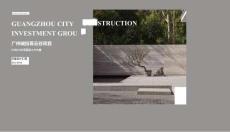 大平層豪宅及入戶大堂室內(nèi)設(shè)計方案