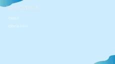 動態(tài)網頁設計與制作p