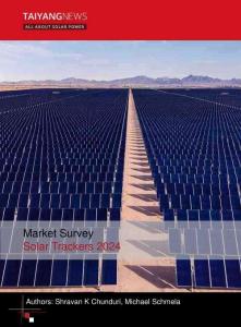 2024年太陽能跟蹤支架市場調(diào)查報告