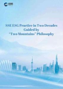 上交所：貫徹“兩山”理念?滬市ESG實(shí)踐二十年（英文版）