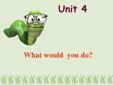 初中虛擬語氣課件