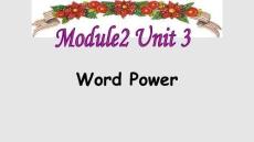 譯林牛津英語(yǔ)版模塊2Unit3Wordpower學(xué)習(xí)PPT教案