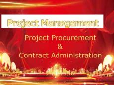 工程項(xiàng)目管理-英文課件-ProjectProcurement