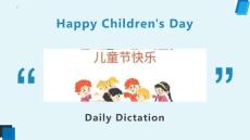 2026屆高考英語(yǔ)二輪復(fù)習(xí)：語(yǔ)法填空課件(內(nèi)嵌視頻)