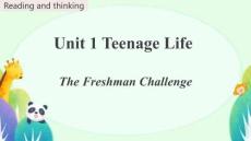 Unit 1 Teenage life Reading and Thinking 課件 人教版高中英語必修第一冊