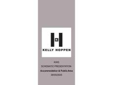 廣州A4F埔東豪華公寓設計方案