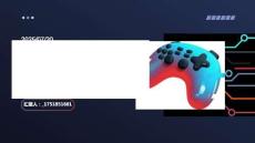 鮑氏不動桿菌醫(yī)院感染現(xiàn)狀與臨床對策