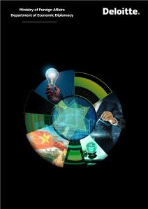 【德勤Deloitte】2025-2026年越南營商指南