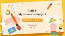 人教版（2024）七年級(jí)上冊(cè)Unit 4 My Favourite Subject section B 1a-2b課件＋音頻