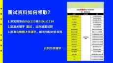 結(jié)構(gòu)化陪練第二次課10.2