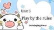Unit 5 Play by the rules Developing ideas單詞課件 外研版（2024）英語八年級上冊