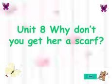 修飾形容詞要后置PPT優秀資料