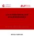 2025年中國戰(zhàn)斗帽市場占有率及行業(yè)競爭格局分析報告
