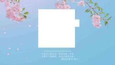 花朝節(jié)活動方案