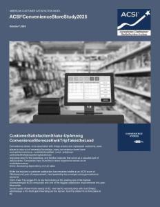 2025年美國便利店客戶滿意度報告