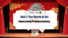 Unit2課時2 FunctionPronuncation-仁愛科普版八年級《英語》上冊教學(xué)課件