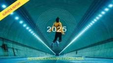 2025年亞洲意見領(lǐng)袖營銷報告