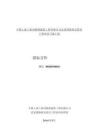 中鐵上海工程局集團(tuán)建筑工程有限公司孟家灣新村安置房門窗工程招標(biāo)文件