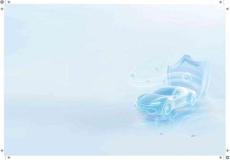 華為乾崑智能汽車解決方案網絡安全白皮書