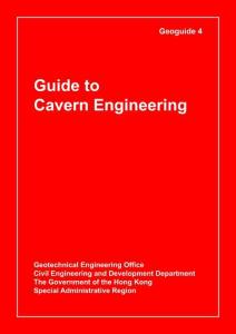 巖土指南第四冊 Guide to Cavern Engineering Second Edition (2018)