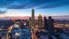 中建EPC項(xiàng)目成本管控