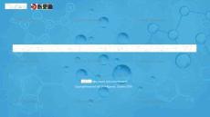 2025年9月處方藥銷售全景洞察：動(dòng)態(tài)應(yīng)變開拓新局