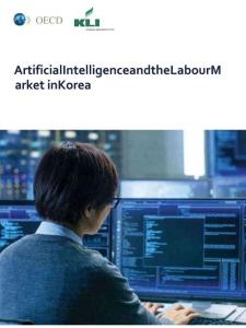 韓國的人工智能與勞動(dòng)力市場（英文）