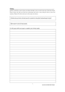 SSAT模考題（七）