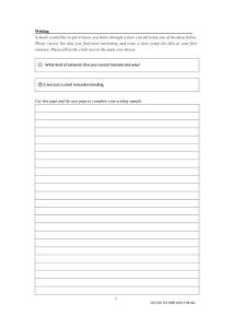 SSAT模考題（五）