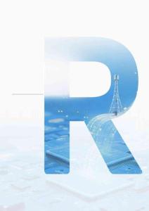 2025異構(gòu)計算重塑無線網(wǎng)絡(luò)白皮書