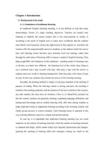 網絡多媒體在英語聽力教學中的應用