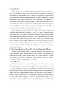 中、英文術語的差異及原因