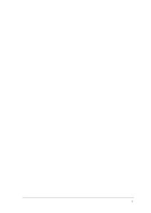 試論新聞的寫作技巧