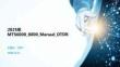 2025年MTS6000_8000_Manual_OTDR
